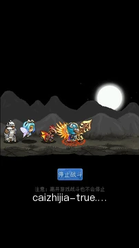 移动安全审批