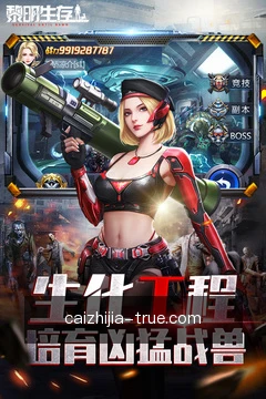 一键提交需求