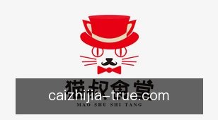 彩之家